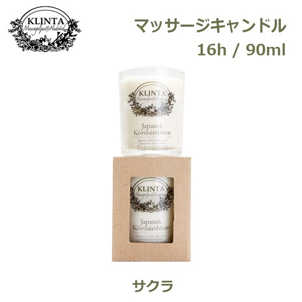 �����ޥ����ɥ� �����ɥ� KLINTA ����� 16h �ޥå����� �롼�� �ե쥰��� ���ե� ���ꥹ�ޥ� �ץ쥼��� ���� ��Ʀ��å��� ��ʪ�� ������ �� �� ����̵�� ��åԥ��б� 