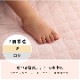 ���å� ���뿲 ������ �ޥå� ��100�� 70��120cm ���� ȩ���� ���뿲�ޥå� ȩ�ݤ����� ���η� �٥ӡ� �֤���� ������ǽ ������ �������� �����ҥ� ikehiko ����̵�� 