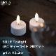 LED �饤�� �ƥ����饤�� �����ɥ� �������� 2�� ���å� ����ߥ͡������ ���ꥹ�ޥ� ���� �ž� ����ץ� �̲� �ۥ磻�� ���ꥦ�� SIRIUS SILLE 80760 ����̵�� ��åԥ��б� 