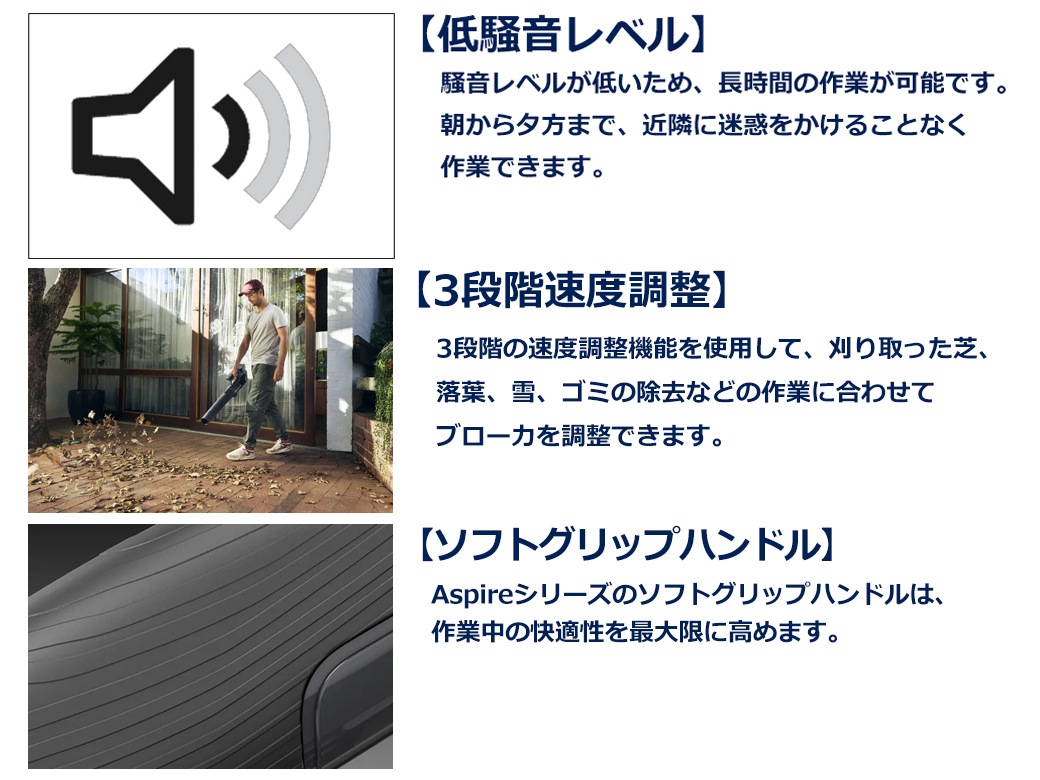 �ϥ����С��� �֥�� H50 ���� 3�ʳ� Ĵ���ǽ ���ż� ���� ���� ������ �� ���� �� ���� �ݽ� ��ñ ������ Aspire ���꡼�� �Хåƥ꡼ ��ͭ Husqvarna ����̵�� 