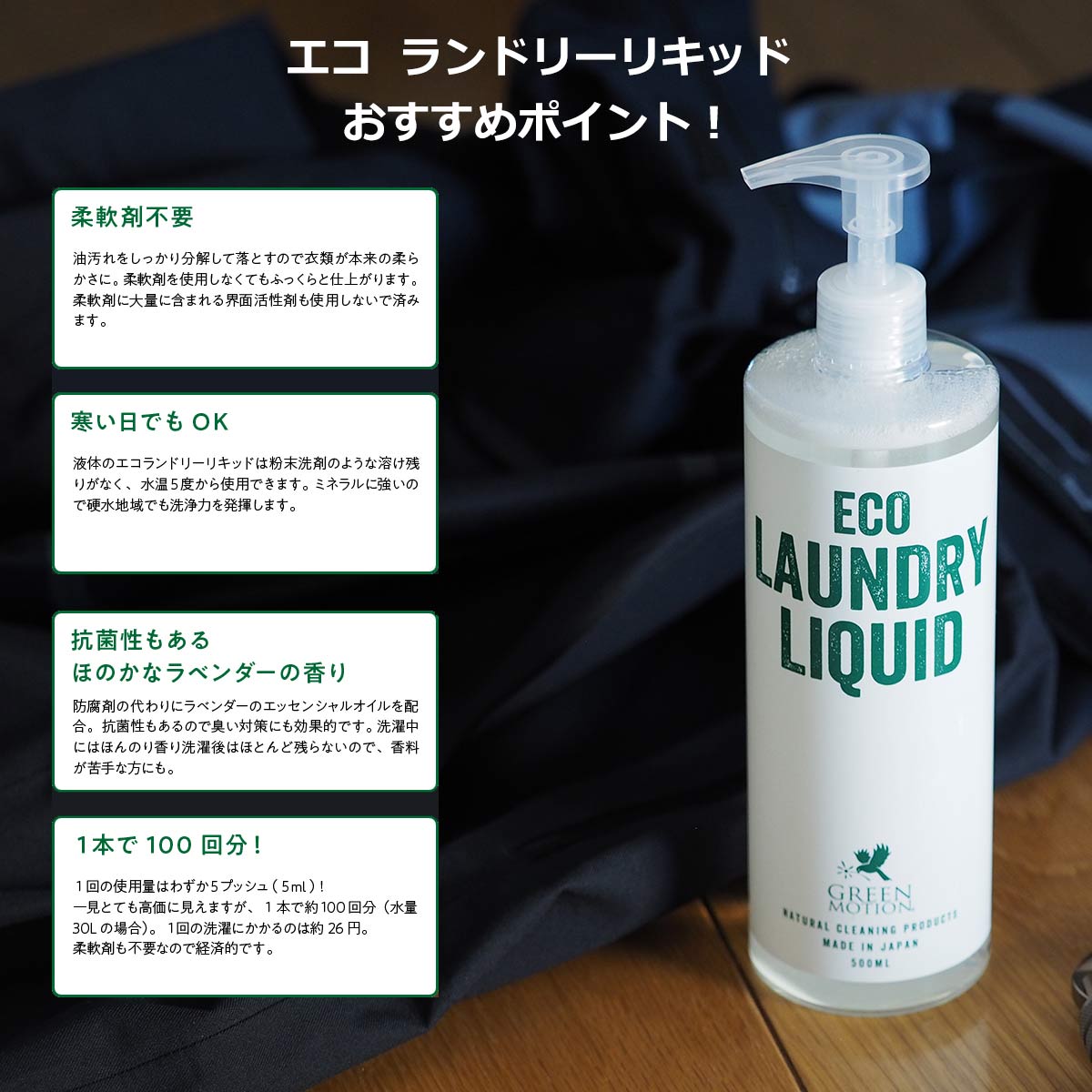 �������� ���� ���ե� ����� ���� �ݥ�� 500ml ���� ���ɥ꡼ ���꡼�ʡ� ������ ���륯 ������ ��������� ��ʪ��ͳ�� ��٥���� GM-004-500 ����̵�� 