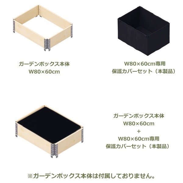 �����ǥ�ܥå��� W800�� 80��60cm ���𥷡��� 2�� ���å� ���� �к� ���� �����ڱ� �ץ�󥿡� �緿 ���� ������� UPYARD ���åץ䡼�� �����ǥ� �ϥ��� ������̵����