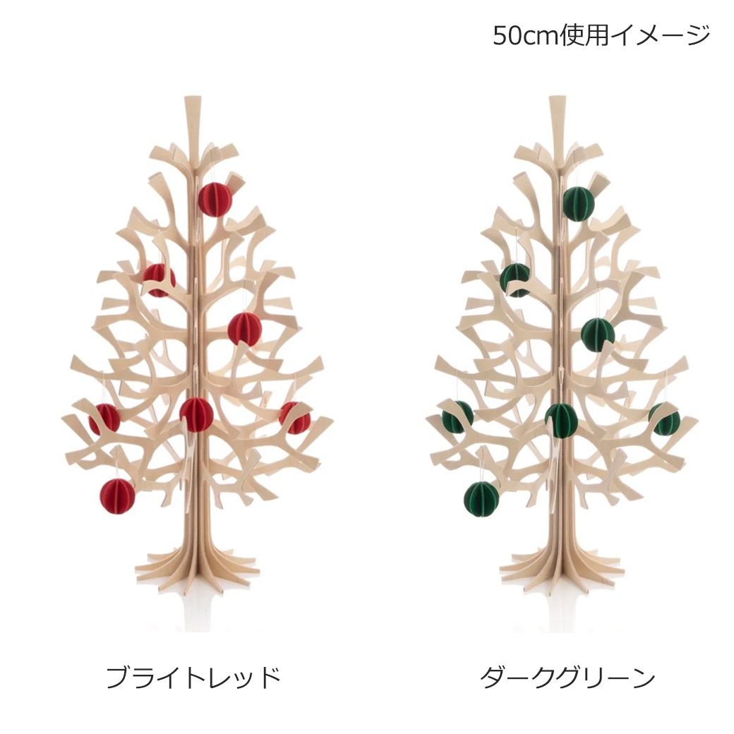 ������ lovi �ܡ��� ������ 3.5cm 7�ĥ��å� ���ꥹ�ޥ� �����ʥ��� ���å� ����ץ� �̲� ���� �ʥ����� �᡼�����б� �᡼��������̵�� ��åԥ��б� 