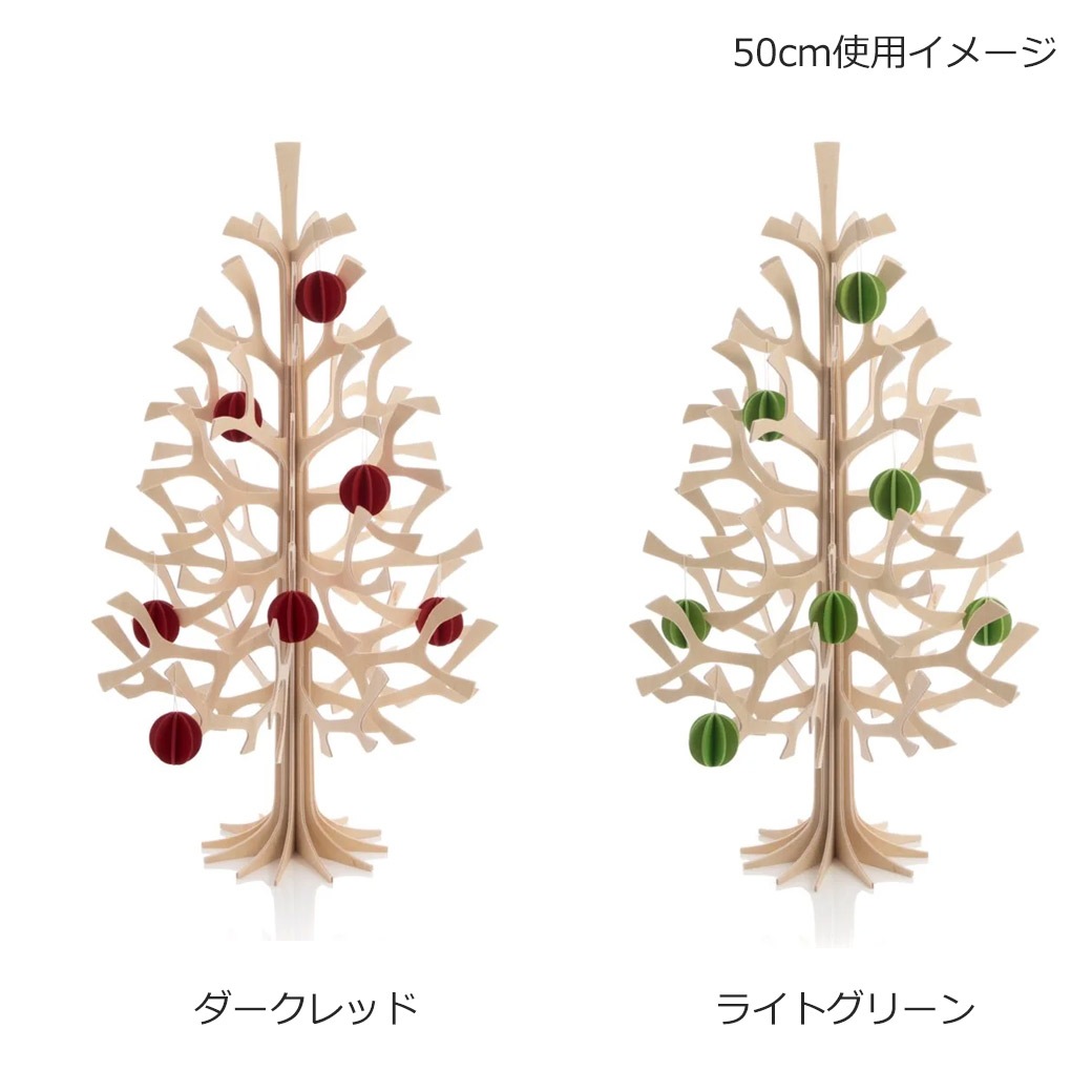 ������ lovi �ܡ��� ������ 3.5cm 7�ĥ��å� ���ꥹ�ޥ� �����ʥ��� ���å� ����ץ� �̲� ���� �ʥ����� �᡼�����б� �᡼��������̵�� ��åԥ��б� 