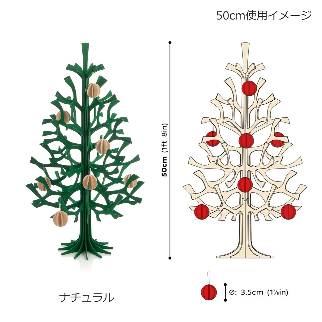 ������ lovi �ܡ��� ������ 3.5cm 7�ĥ��å� ���ꥹ�ޥ� �����ʥ��� ���å� ����ץ� �̲� ���� �ʥ����� �᡼�����б� �᡼��������̵�� ��åԥ��б� 