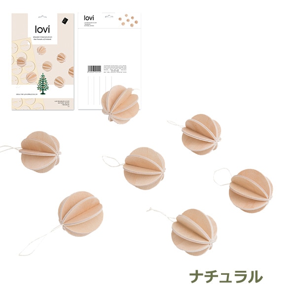 ������ lovi �ܡ��� ������ 3.5cm 7�ĥ��å� ���ꥹ�ޥ� �����ʥ��� ���å� ����ץ� �̲� ���� �ʥ����� �᡼�����б� �᡼��������̵�� ��åԥ��б� 