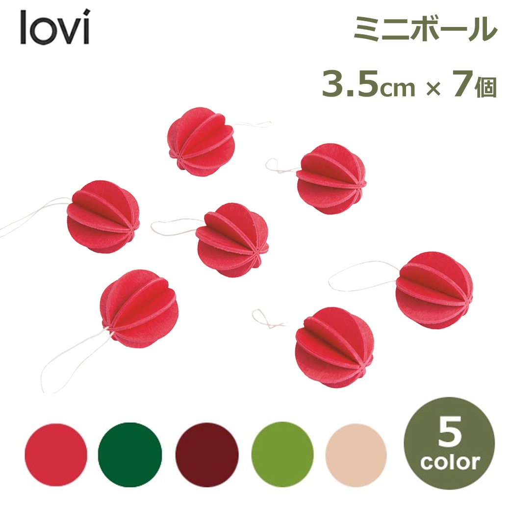 ������ lovi �ܡ��� ������ 3.5cm 7�ĥ��å� ���ꥹ�ޥ� �����ʥ��� ���å� ����ץ� �̲� ���� �ʥ����� �᡼�����б� �᡼��������̵�� ��åԥ��б� 