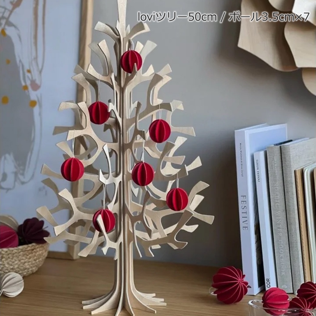 ������ lovi �ܡ��� ������ 3.5cm 7�ĥ��å� ���ꥹ�ޥ� �����ʥ��� ���å� ����ץ� �̲� ���� �ʥ����� �᡼�����б� �᡼��������̵�� ��åԥ��б� 