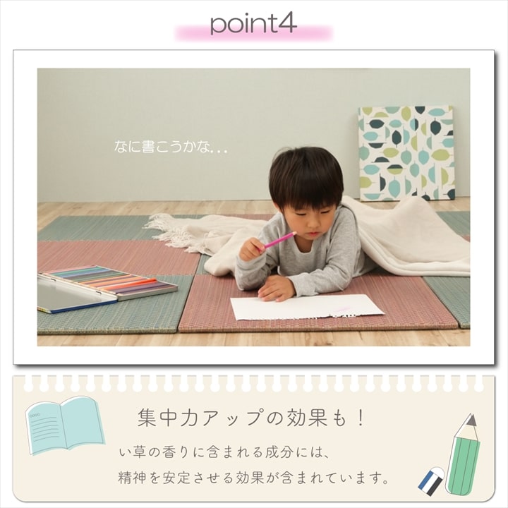 ���� �֤��� �ץ����顼 60��60cm 4���� �����Ǻ� �֤����� �� ���� �ѥ��ƥ� �Ҷ����� ���å� �롼�� ���å��� �ޥå� �ߤ�ʪ ��˥åȾ� �����ҥ� ikehiko ����̵�� 