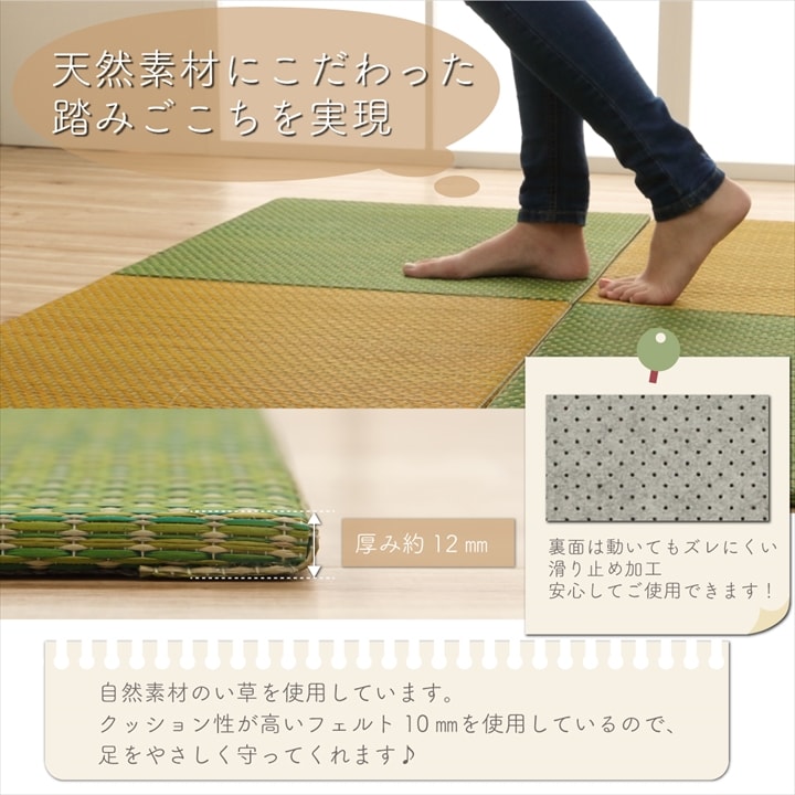 ���� �֤��� �ץ����顼 60��60cm 4���� �����Ǻ� �֤����� �� ���� �ѥ��ƥ� �Ҷ����� ���å� �롼�� ���å��� �ޥå� �ߤ�ʪ ��˥åȾ� �����ҥ� ikehiko ����̵�� 