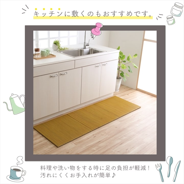 ���� �֤��� �ץ����顼 60��60cm 4���� �����Ǻ� �֤����� �� ���� �ѥ��ƥ� �Ҷ����� ���å� �롼�� ���å��� �ޥå� �ߤ�ʪ ��˥åȾ� �����ҥ� ikehiko ����̵�� 