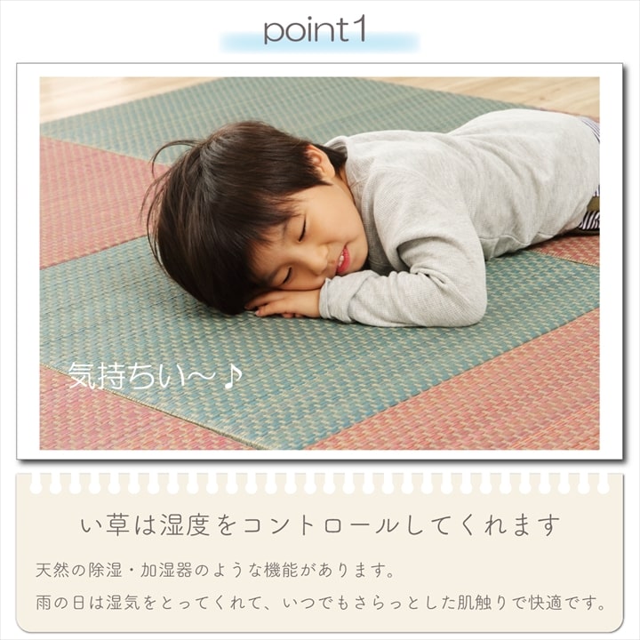 ���� �֤��� �ץ����顼 60��60cm 4���� �����Ǻ� �֤����� �� ���� �ѥ��ƥ� �Ҷ����� ���å� �롼�� ���å��� �ޥå� �ߤ�ʪ ��˥åȾ� �����ҥ� ikehiko ����̵�� 