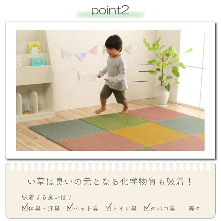 ���� �֤��� �ץ����顼 60��60cm 4���� �����Ǻ� �֤����� �� ���� �ѥ��ƥ� �Ҷ����� ���å� �롼�� ���å��� �ޥå� �ߤ�ʪ ��˥åȾ� �����ҥ� ikehiko ����̵�� 