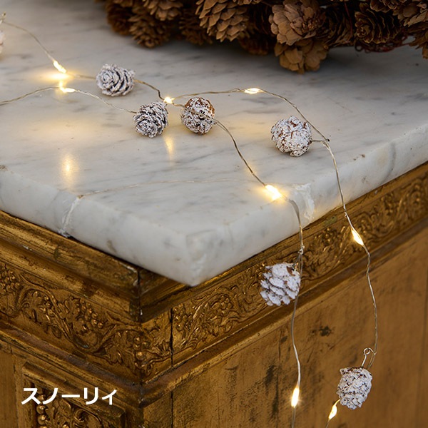 ���ܤä��� �������� LED �饤�� �ʥ����� �̲� ����ƥꥢ �ۥ磻�� ���ꥹ�ޥ� ���� ���� �ž� ����ߥ͡������ ���ꥦ�� SIRIUS Molly cone 30911 30910 ��åԥ��б� 