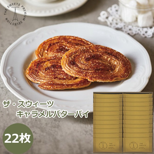 ���ۻ� �������������� ������� �Х����ѥ� 22�� ���ե� �������� �ۻ��ޤ� �Ƥ��ۻ� �ͤ��碌 ̵������ SCBP30 �ץ쥼��� ������� ���襤�� ���ˤ� �л� ����̵�� 