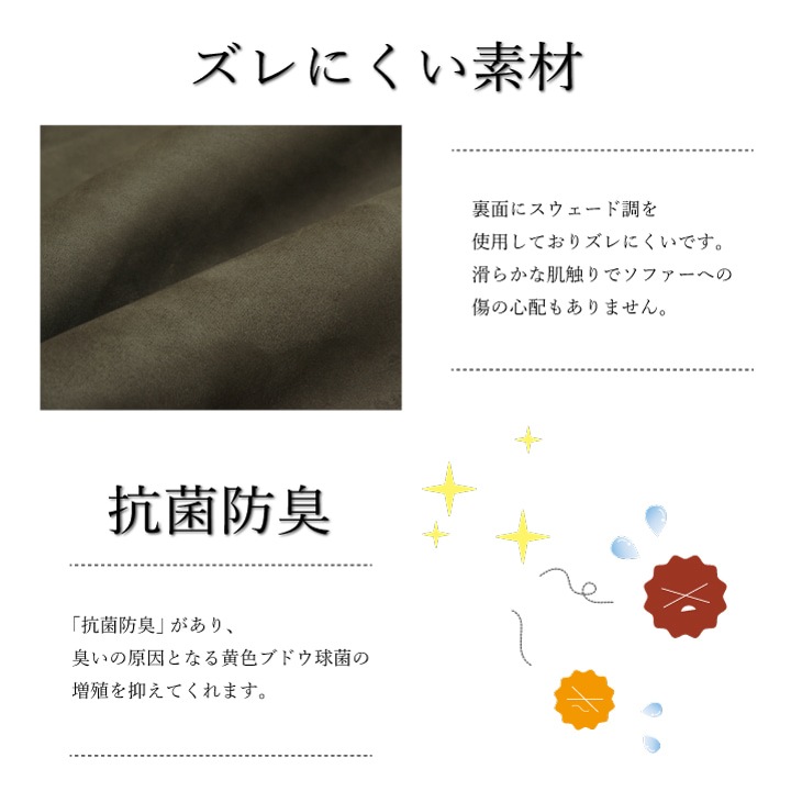 ������å� ���ե��� ���С� �쥶��Ĵ 100��200cm ���� �����ɻ� ���� �ý� ����ˤʤ�ˤ��� ����ˤ��� ���̥����� ���ե������С� �����ҥ� ikehiko ����̵�� 