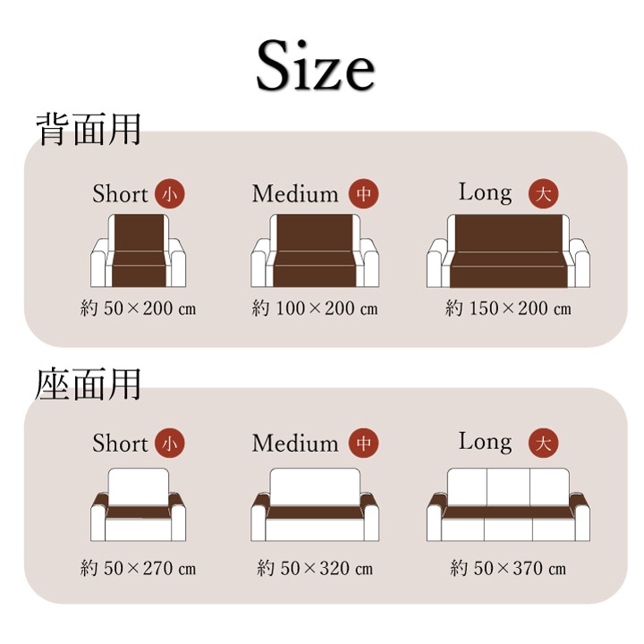 ������å� ���ե��� ���С� �쥶��Ĵ 100��200cm ���� �����ɻ� ���� �ý� ����ˤʤ�ˤ��� ����ˤ��� ���̥����� ���ե������С� �����ҥ� ikehiko ����̵�� 