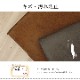 ������å� ���ե��� ���С� �쥶��Ĵ 100��200cm ���� �����ɻ� ���� �ý� ����ˤʤ�ˤ��� ����ˤ��� ���̥����� ���ե������С� �����ҥ� ikehiko ����̵�� 