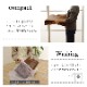 ������å� ���ե��� ���С� �쥶��Ĵ 100��200cm ���� �����ɻ� ���� �ý� ����ˤʤ�ˤ��� ����ˤ��� ���̥����� ���ե������С� �����ҥ� ikehiko ����̵�� 