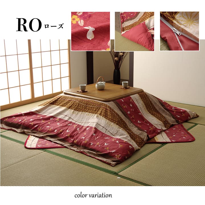 ���������ĥ��С� ���С� ������ ���� ������ ������ ��215��215cm ���������� ���С� �ԡ��������� �����ҥ� 1170220258260 ����̵�� 