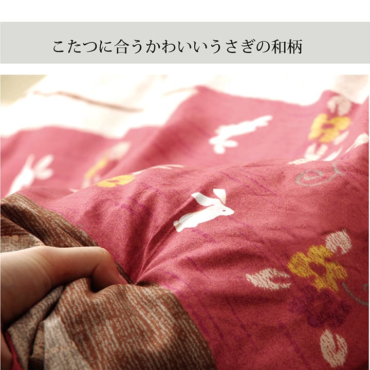 ���������ĥ��С� ���С� ������ ���� ������ ������ ��215��215cm ���������� ���С� �ԡ��������� �����ҥ� 1170220258260 ����̵�� 