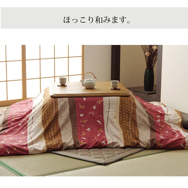 ���������ĥ��С� ���С� ������ ���� ������ ������ ��215��215cm ���������� ���С� �ԡ��������� �����ҥ� 1170220258260 ����̵�� 