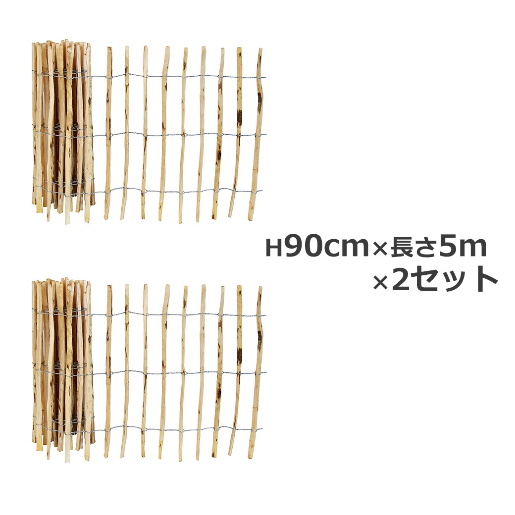 �ե��� DIY ���� ���� H90cm 5m 2�� ���å� �ء�����ʥå� �ʥ����� ����ץ� ���� �ɥå���� �ϥ��Х� �� ������ ŷ���Ǻ� �Ϥ� ��� �� �����ǥ˥� 