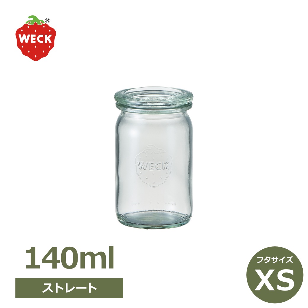 WECK ���ȥ졼�ȥ������� 140ml �����å� WE-789 ����˥����� ��ʨ̩�ĤǤ��륬�饹��¸�� ̩���ƴ� �ե�XS������ Straight shape ������ �������� 
