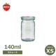 WECK ���ȥ졼�ȥ������� 140ml �����å� WE-789 ����˥����� ��ʨ̩�ĤǤ��륬�饹��¸�� ̩���ƴ� �ե�XS������ Straight shape ������ �������� 