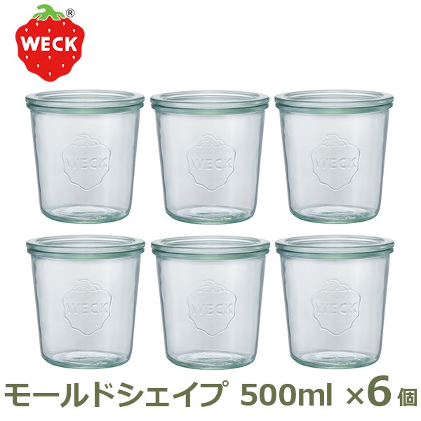˥ 6ĥå ¸ƴ ̩ƴ 饹˥ WECK 500ml å Ǯ ⡼  ӵͤ ¸ WE 742 MOLD SHAPE 