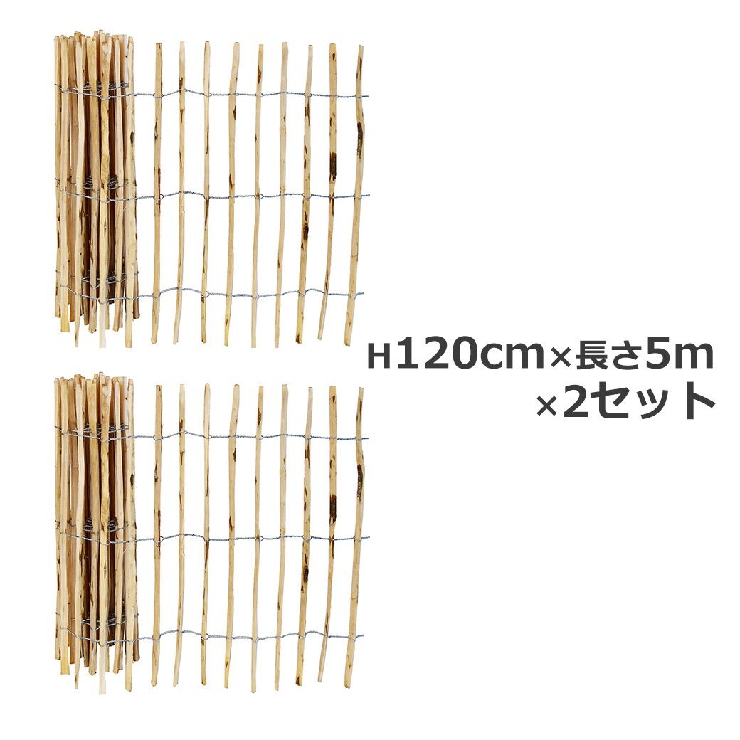 �ե��� DIY ���� ���� H120cm 5m 2�� ���å� �ء�����ʥå� �ʥ����� ����ץ� ���� �ɥå���� �ϥ��Х� �� ������ ŷ���Ǻ� �Ϥ���� �� �����ǥ˥� 