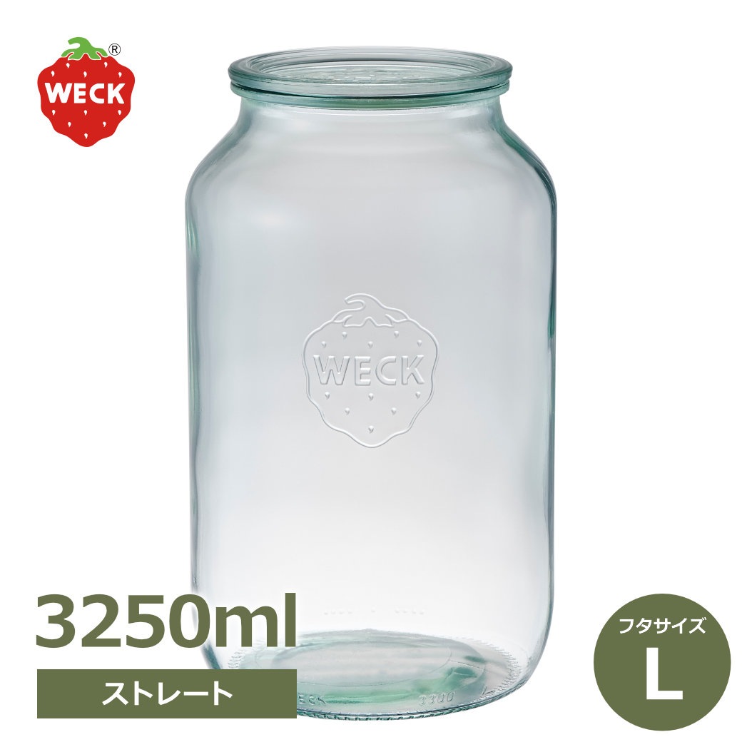 WECK ���ȥ졼�ȥ������� 3250ml �����å� WE-776 ����˥����� ��ʨ̩�ĤǤ��륬�饹��¸�� ̩���ƴ� �ե�L������ Straight shape �礭�� ��ʪ �ԥ��륹 ����̵�� 