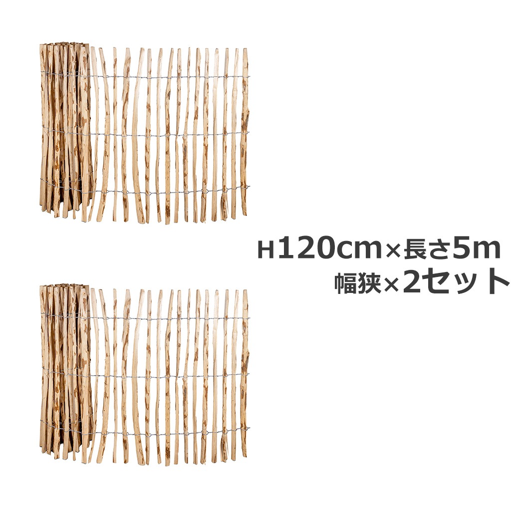 �ե��� DIY ���� ���� H120cm 5m ���� 2�� ���å� �ء�����ʥå� �ʥ����� ����ץ� ���� �ɥå���� �ϥ��Х� �� ������ ŷ���Ǻ� ��� �� �����ǥ˥� 