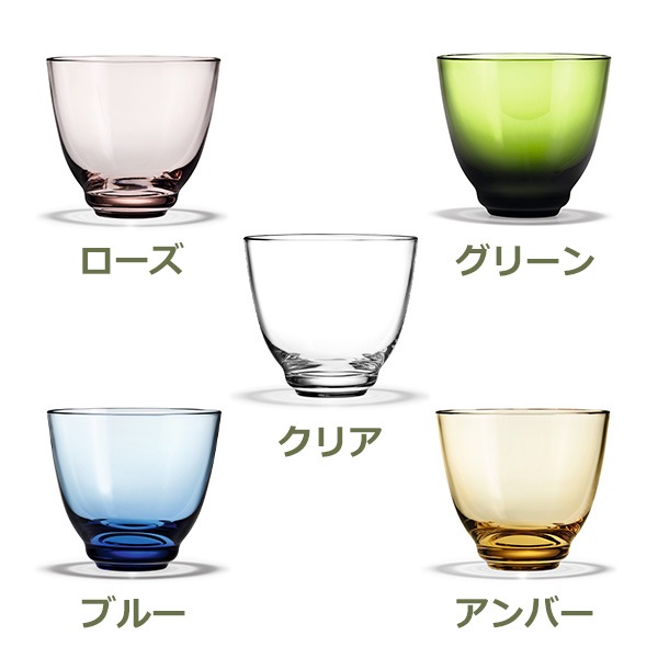 ���饹 ������� ���å� ����֥顼 �̲� �ե��� �ۥ�६���� �����å��� FLOW 350ml �᤭���饹 ���ե� �ץ쥼��� ��� ����� ���� ����� HOLMEGAARD ����̵�� ��åԥ��б� 