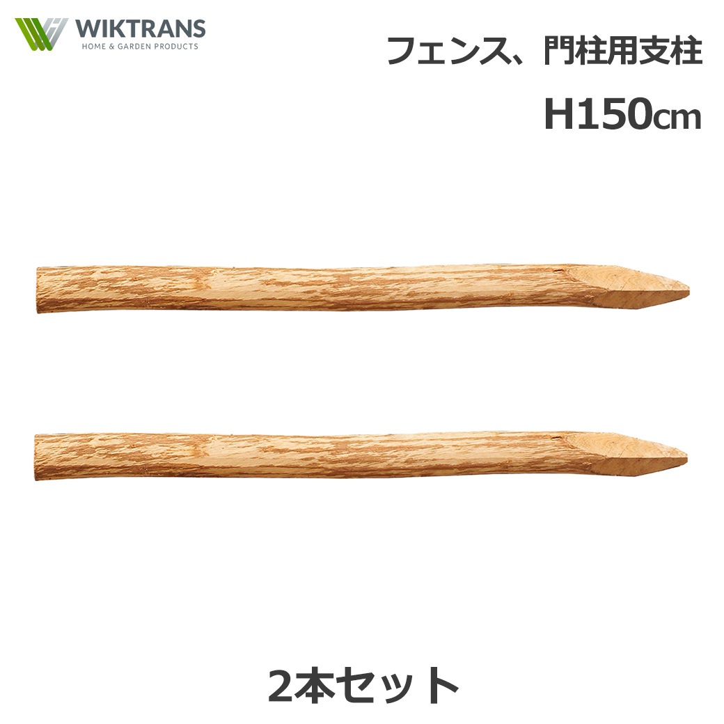 �ء�����ʥå� ���� ������ �ե��� ���� ���� ���� H150cm 2�� ���å� �����ǥ˥� ��� �� �� ���� ���� ���� �ϥ��Х� �Ϥ� �� �ʥ����� ����ץ� ���� 