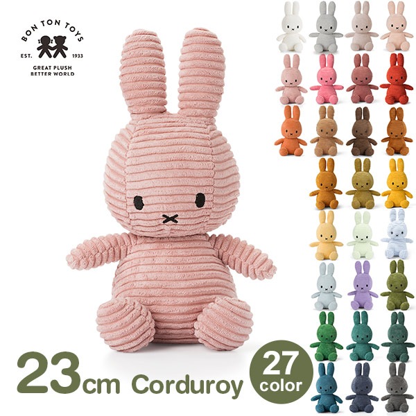 ߥåե ̤ ǥ 23cm   襤 å ֥롼   Ҷ ˤ ץ쥼 3аʾ ܥȥȥ BTT-001 ̵ åԥб 