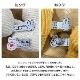 ߥåե ̤ ǥ 23cm   襤 å ֥롼   Ҷ ˤ ץ쥼 3аʾ ܥȥȥ BTT-001 ̵ åԥб 