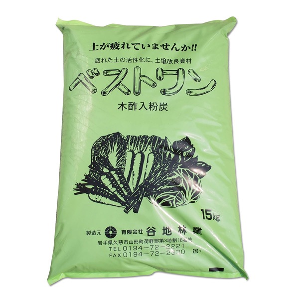 �ڿ�����ʴú �٥��ȥ�� 15kg ë���Ӷ� �ڿ� ú �ʥ� �ھ� ���� ���� Ȫ ��� ¤�� �����ǥ˥� �����ڱ� ȭ���� ���� �� ���� ��긩 ���ʼ� �ɼ� �������� ����̵�� 