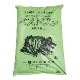�ڿ�����ʴú �٥��ȥ�� 15kg ë���Ӷ� �ڿ� ú �ʥ� �ھ� ���� ���� Ȫ ��� ¤�� �����ǥ˥� �����ڱ� ȭ���� ���� �� ���� ��긩 ���ʼ� �ɼ� �������� ����̵�� 