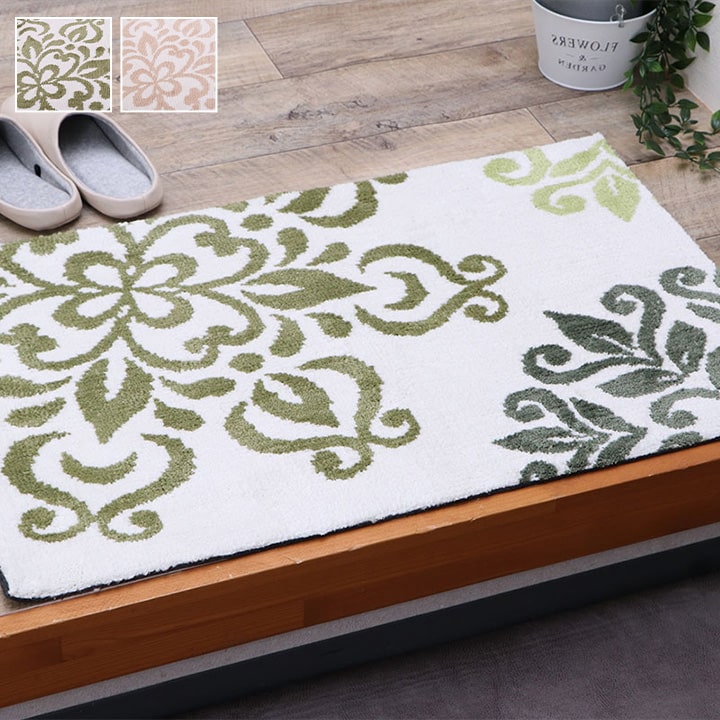 ���إޥå� �ޥ������ե����С� �̲�Ĵ �ˡ��� ����� ��45��75cm ���ˤ����ù� �ޥå� ���إޥå� ���ե� �����ҥ� 1310440204901 ����̵�� 