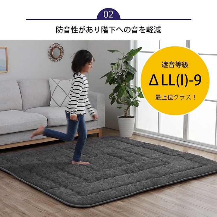 ���������� Ĺ���� ����饰 �դä��饿���� �١����� ��190��240cm �ߤ�ʪ �������ߤ� �ܥ�塼�ॿ���� �����ҥ� 1161730020909 ����̵�� 