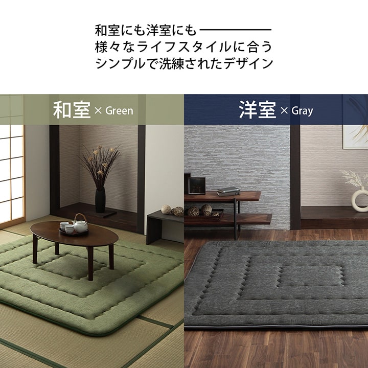 ���������� Ĺ���� ����饰 �դä��饿���� �١����� ��190��240cm �ߤ�ʪ �������ߤ� �ܥ�塼�ॿ���� �����ҥ� 1161730020909 ����̵�� 