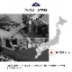 ���������� Ĺ���� ����饰 �դä��饿���� �١����� ��190��240cm �ߤ�ʪ �������ߤ� �ܥ�塼�ॿ���� �����ҥ� 1161730020909 ����̵�� 
