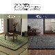 ���������� Ĺ���� ����饰 �դä��饿���� �١����� ��190��240cm �ߤ�ʪ �������ߤ� �ܥ�塼�ॿ���� �����ҥ� 1161730020909 ����̵�� 