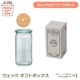 weck giftbox ե ܥå ȥ졼 340ml 1 ñ å S225 塼 ե ɥ ȥ ƴ  ȥå 饹  Ʃ ̵ 