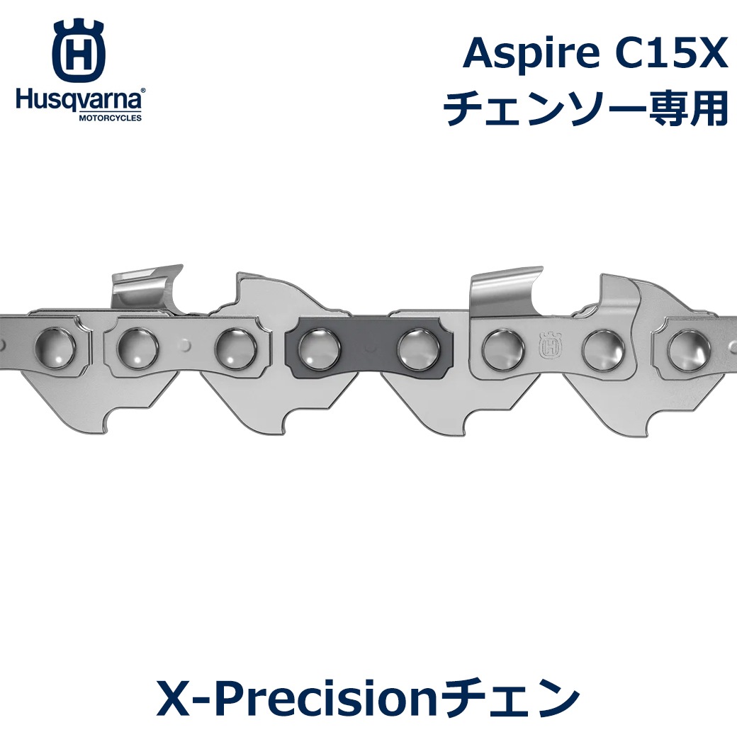 �ϥ����С��� ���� �������� ���� X-Precision������ SP11G-68DL C15X �����󥽡� ���� 12����� 30cm ���ߥ����� �ߥ˥ԥ����� ������ 529340668 Husqvarna ����̵�� 