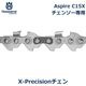 �ϥ����С��� ���� �������� ���� X-Precision������ SP11G-68DL C15X �����󥽡� ���� 12����� 30cm ���ߥ����� �ߥ˥ԥ����� ������ 529340668 Husqvarna ����̵�� 