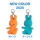 �̤������ �ߥåե��� �����ۥ���� ���å� ��� �Ҷ� ������� ���襤�� �֥롼�� ������ �ץ쥼��� ��åԥ��б� �����ǥ���� 6�аʾ� 10cm BTT-005 ����̵�� 