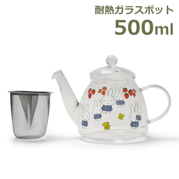 ƥݥå ߥåե å 饹 Ǯ ݥå 500ml ߥåե  ȥ٥꡼ 㤳 å ̲   ޿ ֥롼 饯 ̵ åԥб 