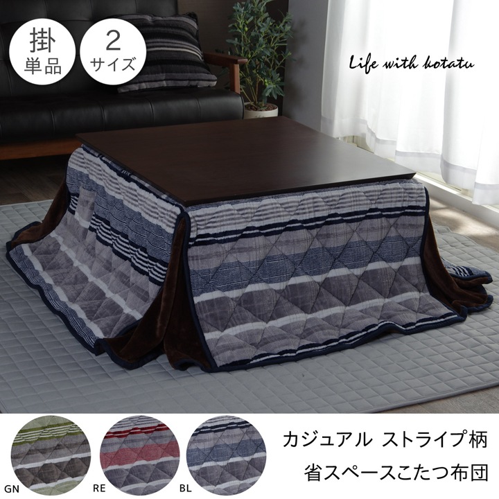 �����奢�� ���ȥ饤�� �ʥ��ڡ��� ���������� �ˡ��ɥ� ������ 180��220cm ������ ���� ����ѥ��� �ݥ��å��դ� �ե��ͥ� �����ҥ� ikehiko ����̵�� 